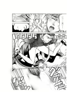 Page 14 of Ryouko-chan to Konbini de SEX - preview thumbnail