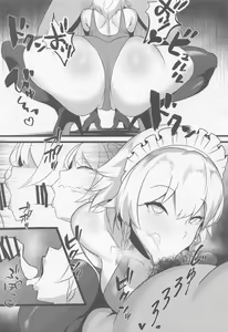 Page 12 of Meido Sakuya | 명도착야 - preview thumbnail