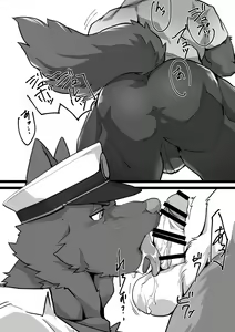 Page 15 of SHOW ME YOUR BAGGAGE PLEASE? | 请打开包包让我们检查？ - preview thumbnail