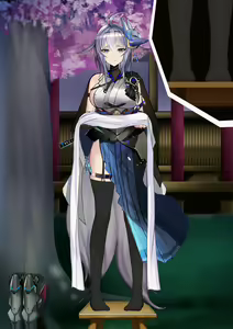 Tosa hanged herself on her tree — hentai manga cover on Fhentai