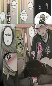 Page 6 of Mob-ko-chan no Mob Echi Life - preview thumbnail