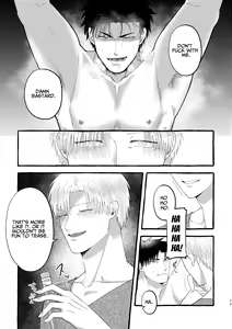 Page 12 of Shikkin Kairaku Choukyou | Incontinent Pleasure Discipline - preview thumbnail