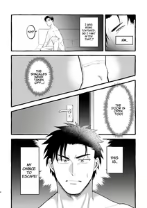 Page 3 of Shikkin Kairaku Choukyou | Incontinent Pleasure Discipline - preview thumbnail