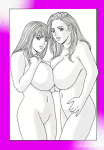 Page 39 of Cecilia - preview thumbnail