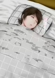 Page 187 of Ore no Gimai wa Namaiki de Otokomasari no Kuse ni Kuso Ero - preview thumbnail