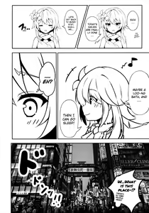 Page 4 of Lumine - preview thumbnail