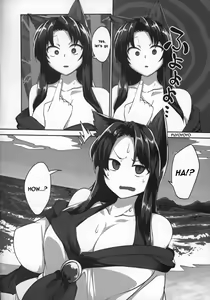 Page 3 of Kagerou-chan to Suru Hon - preview thumbnail