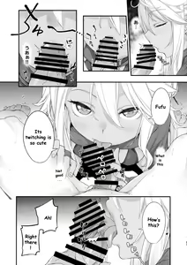 Page 16 of Kiss-Ma EX - Kiss Akuma Extend - preview thumbnail
