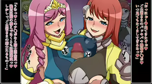 Page 19 of Moshimoa no Bakamesu Kishi-tachi ga Anata ni Zokkon no Nikudorei dattara ~Chitsu Dashisaretara Dogeza de Kansha~ - preview thumbnail