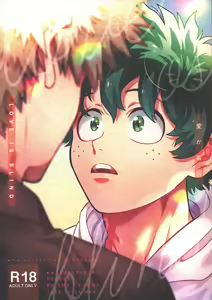 Ai ga Moumoku - LOVE IS BLIND — hentai manga cover on Fhentai