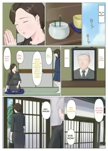 Page 38 of Haha ni nita Hito ~Kouhen~ | A Motherly Woman - Part Two - - preview thumbnail