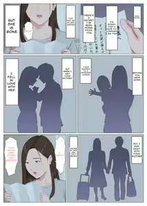 Page 51 of Haha ni nita Hito ~Kouhen~ | A Motherly Woman - Part Two - - preview thumbnail
