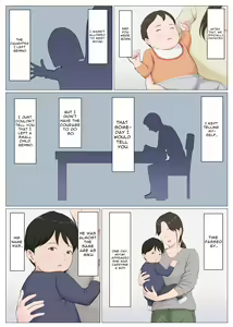 Page 52 of Haha ni nita Hito ~Kouhen~ | A Motherly Woman - Part Two - - preview thumbnail