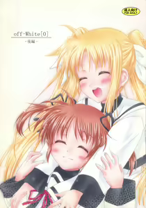 off-White[0] Kouhen — hentai manga cover on Fhentai