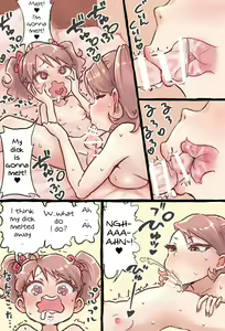 Page 14 of A story about a futanari witch who summons her past self with summoning magic and has sex with her smaller self - preview thumbnail