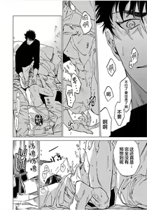 Page 156 of TOKYO Hikari Auction｜东京光之拍卖会 - preview thumbnail