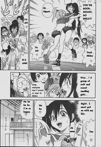 Page 150 of Michael Keikaku ~Kyou kara Boku wa Onnanoko~ - preview thumbnail