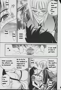 Page 168 of Michael Keikaku ~Kyou kara Boku wa Onnanoko~ - preview thumbnail
