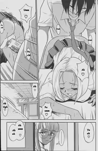 Page 50 of Michael Keikaku ~Kyou kara Boku wa Onnanoko~ - preview thumbnail
