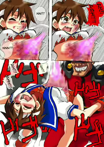 Page 8 of Sakura ni Hara Punch - preview thumbnail