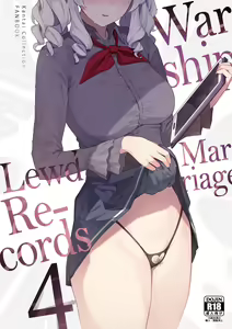 Kekkon Kan Sukebe Roku 4 | Warship Marriage Lewd Records 4 (decensored) — hentai manga cover on Fhentai