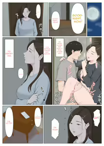 Page 50 of Haha ni nita Hito ~Kouhen~ | A Motherly Woman - Part Two - - preview thumbnail
