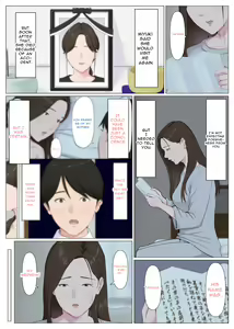 Page 53 of Haha ni nita Hito ~Kouhen~ | A Motherly Woman - Part Two - - preview thumbnail