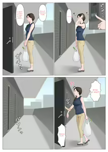 Page 7 of Haha ni nita Hito ~Kouhen~ | A Motherly Woman - Part Two - - preview thumbnail