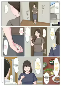 Page 86 of Haha ni nita Hito ~Kouhen~ | A Motherly Woman - Part Two - - preview thumbnail