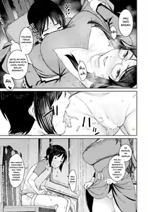 Page 13 of Himitsu no Akuma Barai - preview thumbnail