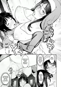 Page 17 of Himitsu no Akuma Barai - preview thumbnail