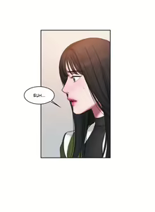 Page 128 of Bad Thinking Diary Chapitre 1 à 10 FR - preview thumbnail