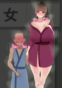 Page 381 of "Kanojo wa Nerawarete Iru" Honpen Takeshi ~Onsen Date~ - preview thumbnail