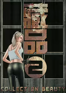 Collection beauty2 — hentai manga cover on Fhentai