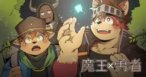 Page 2 of 玫瑰绽放 - preview thumbnail