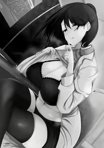 Page 2 of Sensei to Issho ni - preview thumbnail
