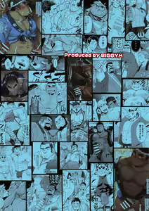Page 10 of The Introductory Ceremony - preview thumbnail