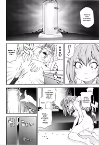 Page 186 of Witchcraft - preview thumbnail
