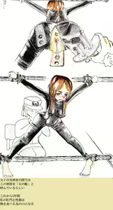 Page 160 of pictures - preview thumbnail