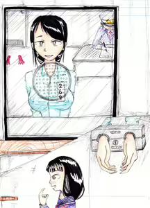 Page 56 of pictures - preview thumbnail