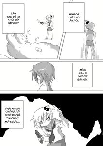 Page 10 of Saisei: Shadan - preview thumbnail