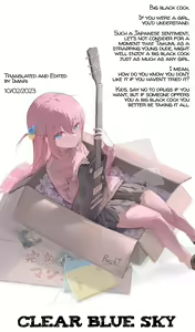 Page 114 of Josei Senyou Share House ga Dekamara Kokujin Dansei-darake ni ~Onna wa watashi, Hitori dake~ |  A Womens Only Share House Overrun by Black Men With Big Cocks - preview thumbnail