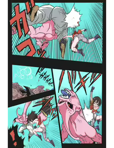 Page 27 of Ryona Budokai 4 - preview thumbnail