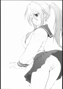 Page 2 of 100% Ichigo - preview thumbnail