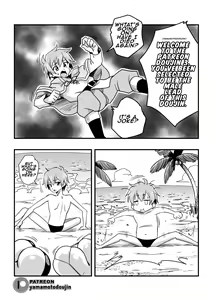 Page 2 of Patreon Doujin 3 - preview thumbnail