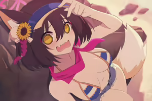 Page 5 of Izuna - preview thumbnail
