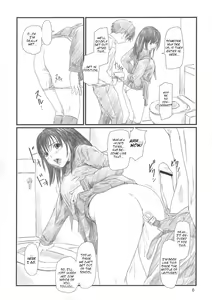 Page 5 of Strawberry Panic 2 - preview thumbnail