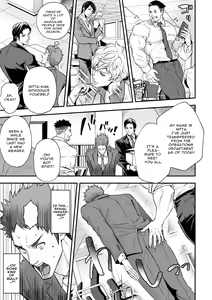 Page 7 of Shain Shoukai | Employee Induction - preview thumbnail