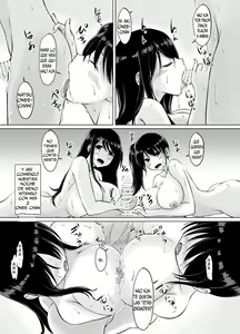 Page 37 of Itoko no Onee-chan to Boku no Amaama Seikatsu -Futarime- - preview thumbnail