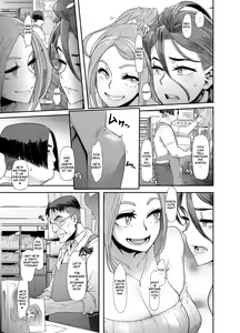 Page 11 of TSF Monogatari APPEND 6.0 (decensored) - preview thumbnail